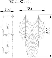 Бра Wertmark WE126.03.301