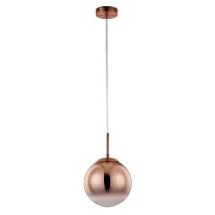 Подвесной светильник Arte Lamp A7961SP-1RB