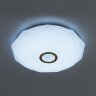 Потолочный светильник Citilux CL713A60G
