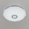 Потолочный светильник Citilux CL713A60G