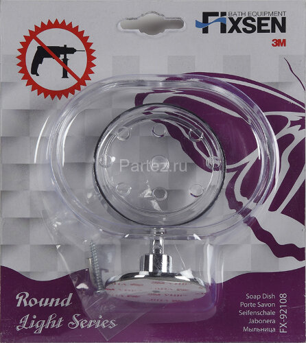 Мыльница Fixsen Round, Хром (FX-92108)