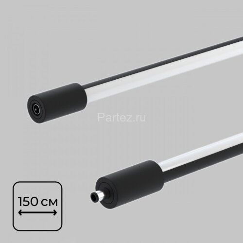 Линейный светильник Imex IL.0060.5000-1500-BK