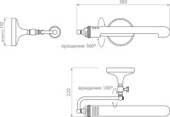 Подсветка для картин Covali WL-30643