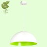 Подвесной светильник Lussole LGO GRLSP-8135
