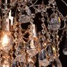 Потолочная люстра DeMarkt 464017006