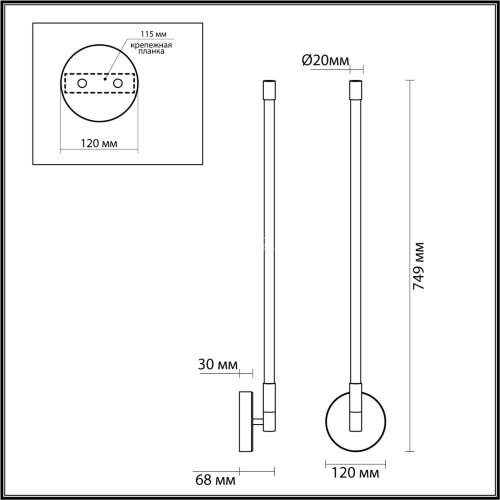 Настенный светильник Odeon Light 4393/14WL
