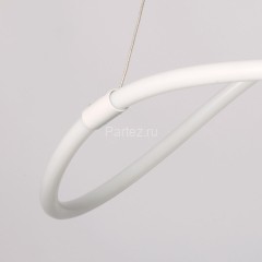 Подвесной светильник DeMarkt 312014001