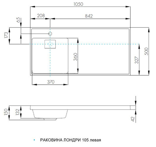Раковина -столешница AQUATON Лондри 105х50х15 Белый (1A72833KLH01L)