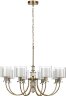 Подвесная люстра Odeon Light 5088/8