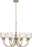 Подвесная люстра Odeon Light 5088/8