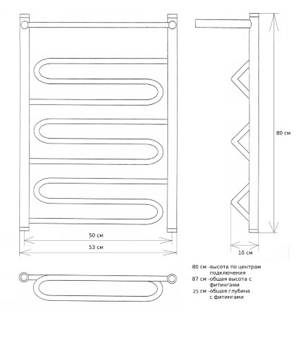 Полотенцесушитель водяной ДВИН FW лесенка 80/50 с полкой , полированный (4627086025589)