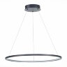Подвесной светильник ST Luce ST603.443.34