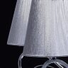 Подвесная люстра DeMarkt 448011005