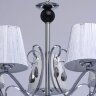 Подвесная люстра DeMarkt 448011005