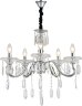 Подвесная люстра Escada 2111/5P Chrome