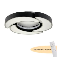 Потолочный светильник MyFar MR9210-CL