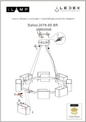 Подвесная люстра iLamp 2078-D890 BR