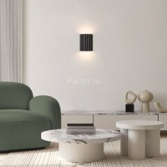 Настенный светильник Freya FR5437WL-L7GR