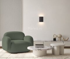 Настенный светильник Freya FR5437WL-L7GR