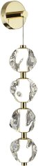 Бра Odeon Light 5085/17WL