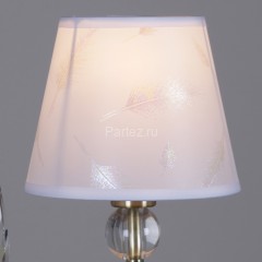 Бра ILLUMICO IL0193-1WSQ-24 AB CASTOR