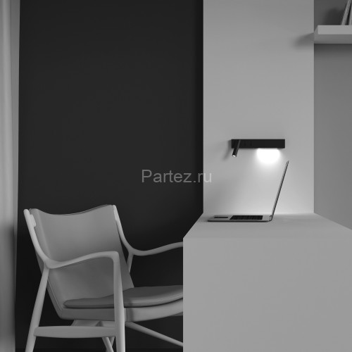 Бра Maytoni C031WL-L8B3K