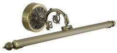 Подсветка для картин Omnilux OML-23801-08