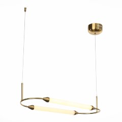 Подвесной светильник ST Luce SL6004.313.02