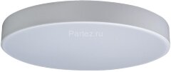 Потолочный светильник Loft It 10002/24 White