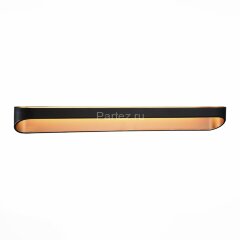 Настенный светильник ST Luce SL582.411.01