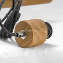 Подвесной светильник Lussole Loft LSP-8149