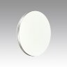 Настенно-потолочный светильник Sonex 7625/CL