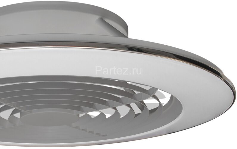 Потолочная люстра Mantra 7491