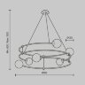 Подвесная люстра Maytoni MOD317PL-06B