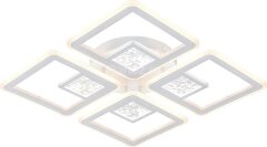 Потолочная люстра Escada 10277/4LED