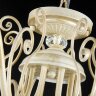 Подвесная люстра Maytoni ARM420-08-R