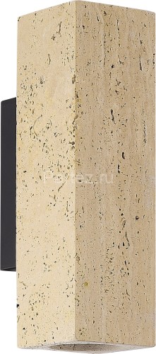 Настенный светильник ST Luce SL1194.401.01