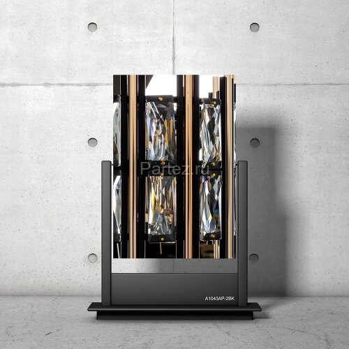 Настенный светильник Arte Lamp A1043AP-2BK