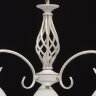 Подвесная люстра DeMarkt 450018103