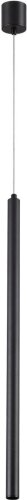 Подвесной светильник Odeon Light 4373/3L