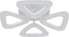 Потолочная люстра Escada 10300/4LED BL