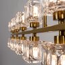 Подвесной светильник Divinare 7205/17 SP-10