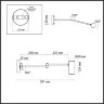 Бра Odeon Light 4377/1W