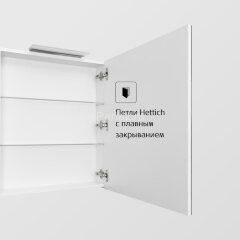 Зеркало-шкаф Roca Oleta 50 правый, белый глянец (A857644806)