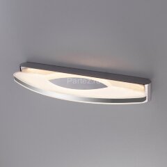 Настенный светильник Elektrostandard MRL LED 8W 1007 IP20 серебро