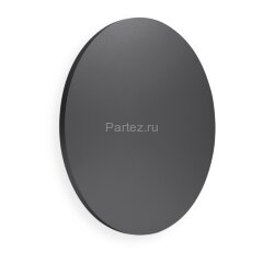 Настенно-потолочный светильник Mantra C0119
