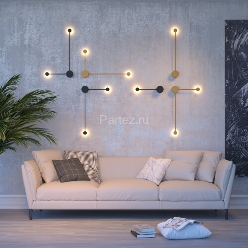 Настенный светильник Odeon Light 3902/5WG