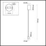 Настенный светильник Odeon Light 3902/5WG