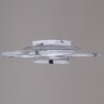 Потолочная люстра Reluce 06321-3.3-05 WH+CR (RGB)