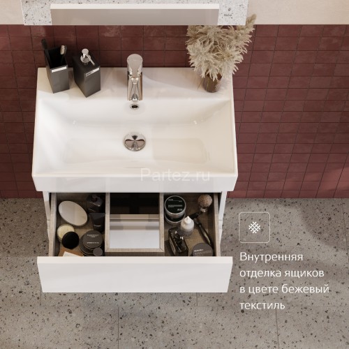 Тумба под раковину Roca Oleta 80 подвесная, 2 ящика, белый глянец (A857640806)